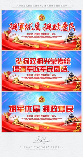 轮海境修炼体系划分-专业的问答网站